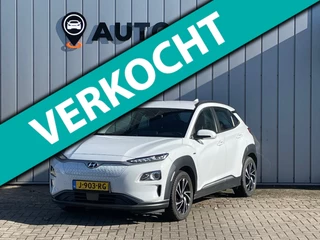 Hyundai Kona EV Comfort 64 kWh trekhaak FASE 3 SOH 100 %
