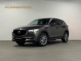 Mazda CX-5 Kangei 2.0 | Trekhaak | Head-up | 360 Camera | Stoel-/Stuur verwarming | Parkeersensoren