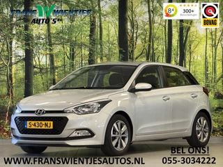 Hoofdafbeelding Hyundai i20