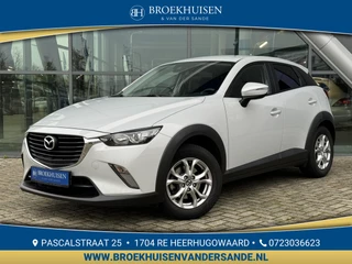 Hoofdafbeelding Mazda CX-3 Mazda CX-3 2.0 SkyActiv-G 120 S Trekhaak / Navigatie / Stoelverwarming