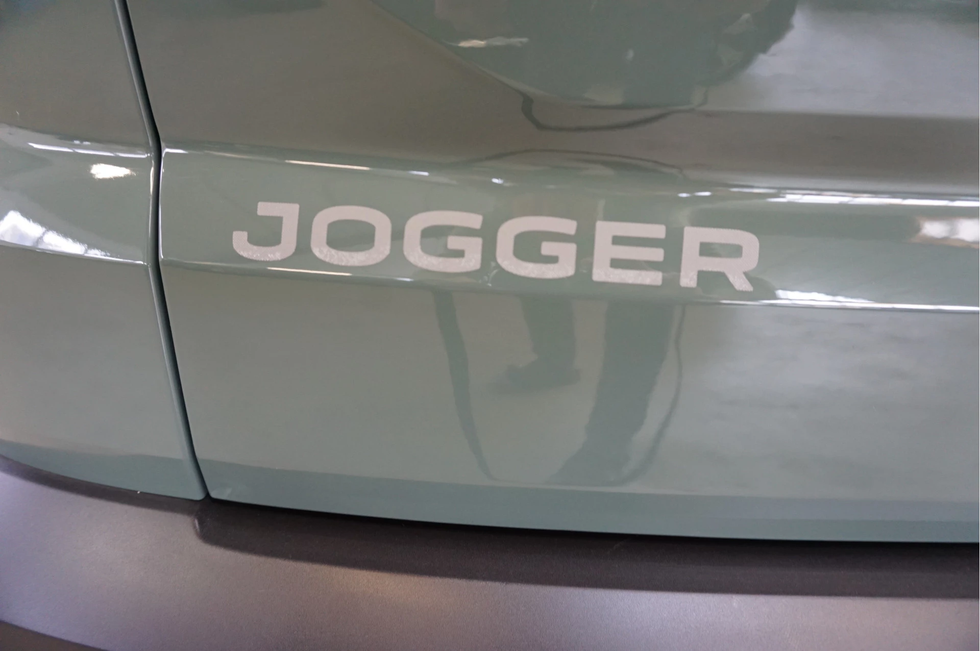 Hoofdafbeelding Dacia Jogger