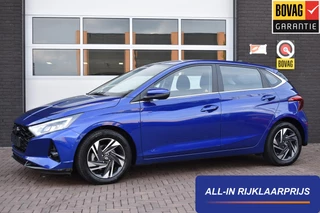 Hyundai i20 1.0 T-GDI 100 PK Comfort | Carplay | LED | Camera | Incl. garantie