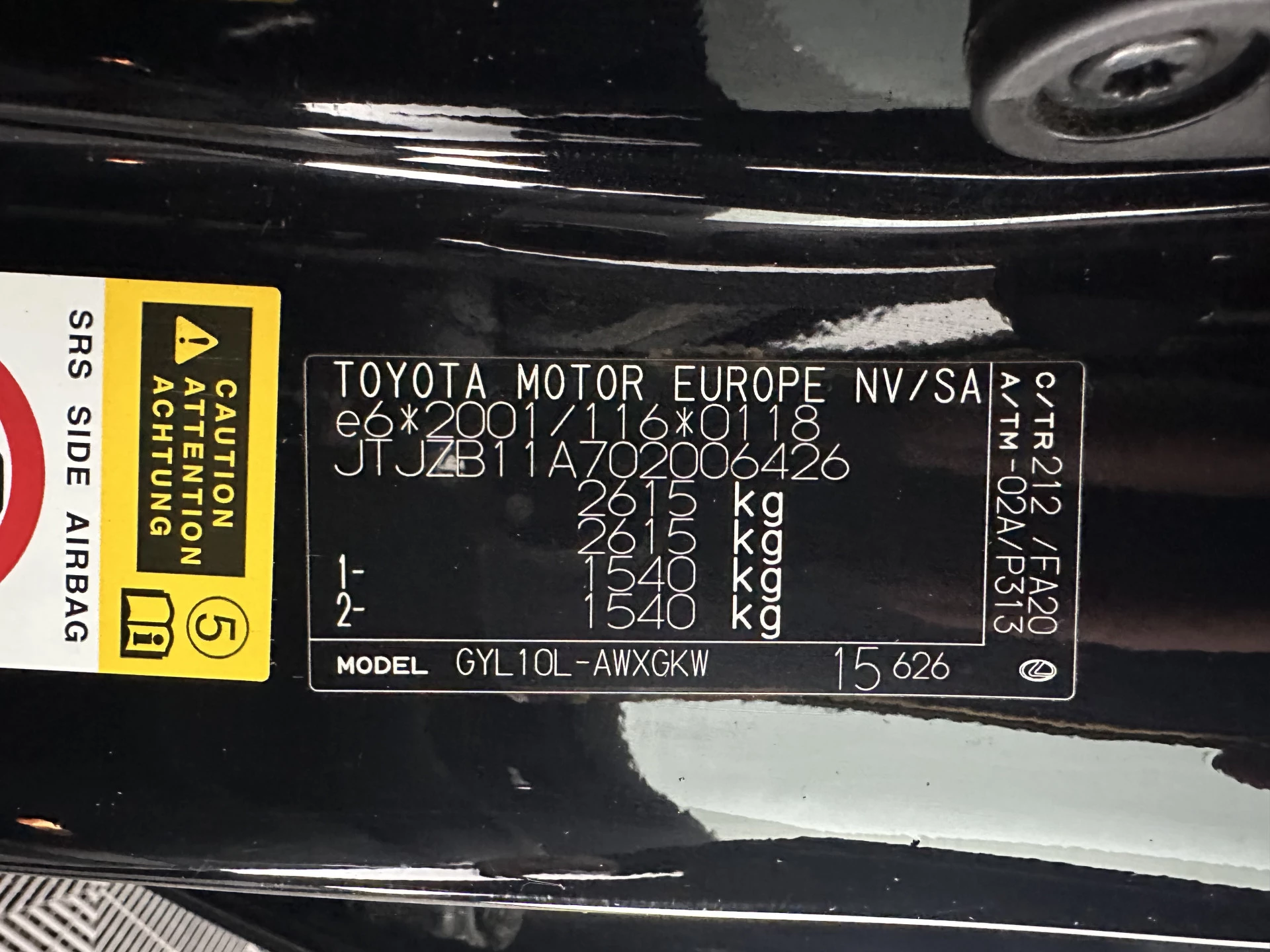 Hoofdafbeelding Lexus RX