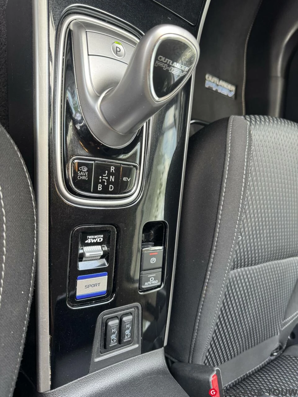 Hoofdafbeelding Mitsubishi Outlander