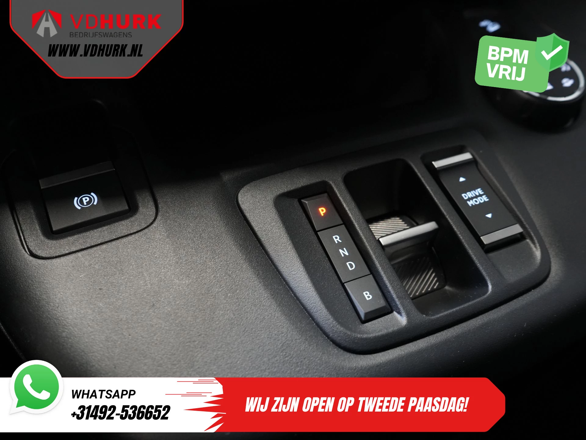 Hoofdafbeelding Peugeot e-Partner