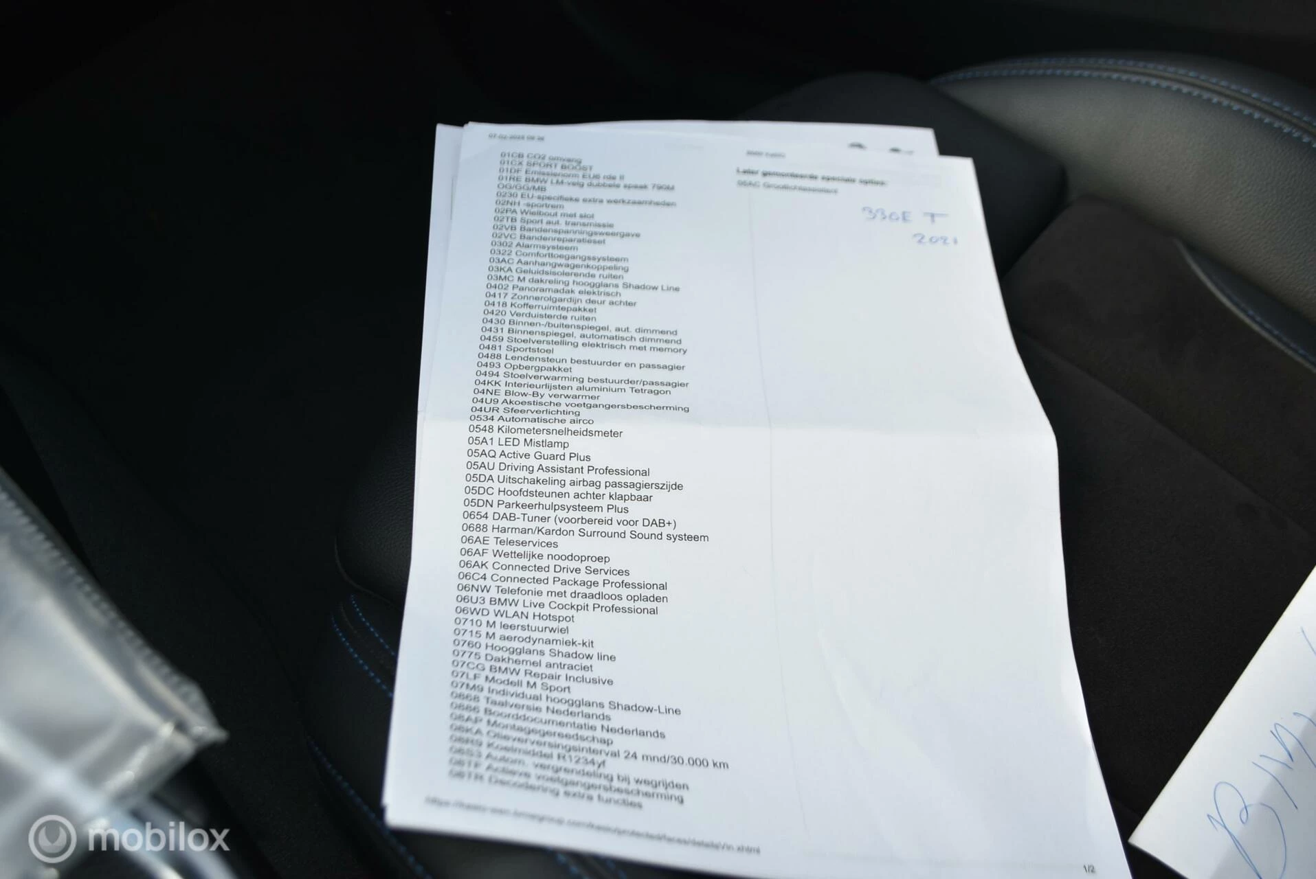 Hoofdafbeelding BMW 3 Serie
