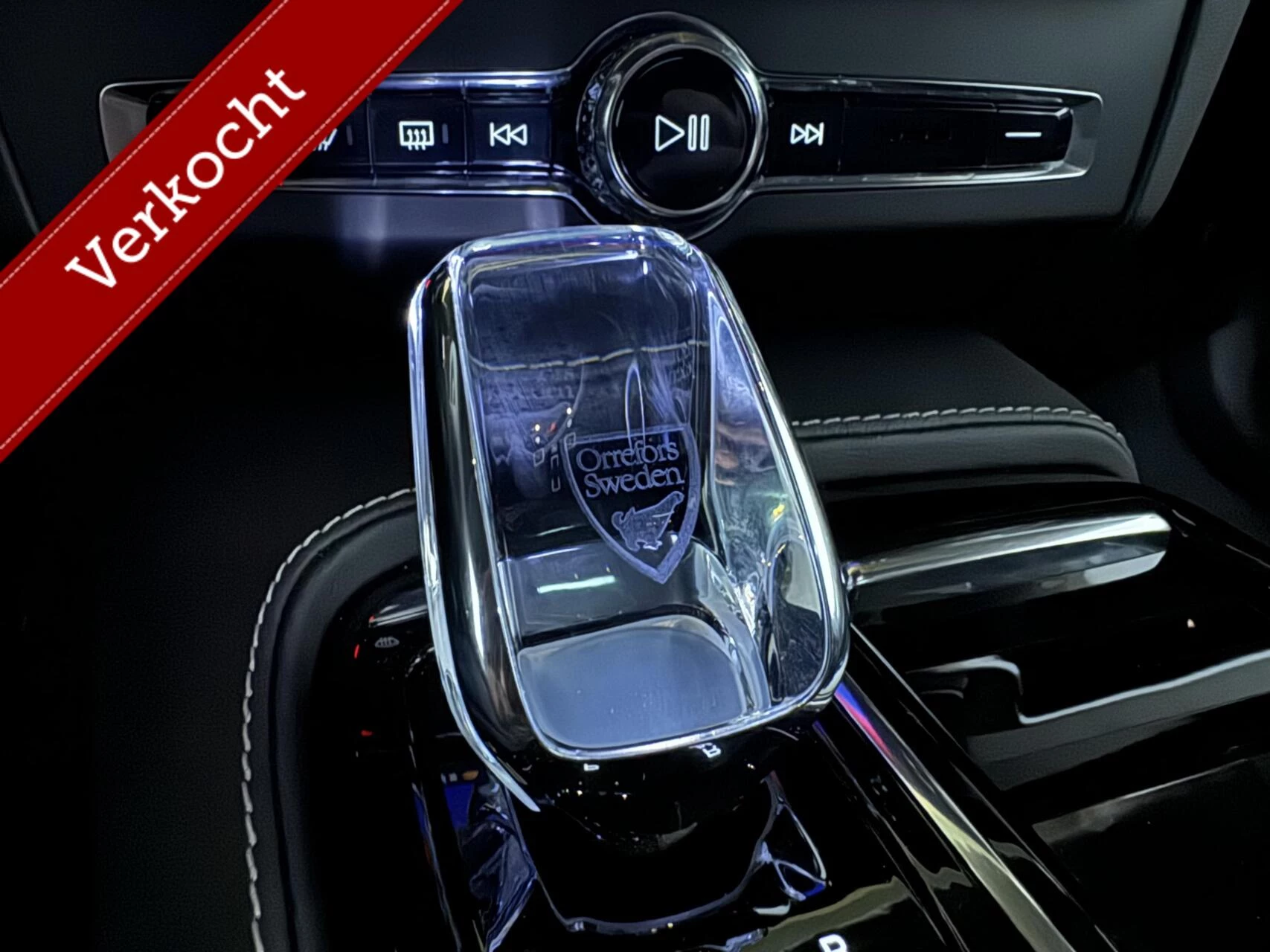 Hoofdafbeelding Volvo V90