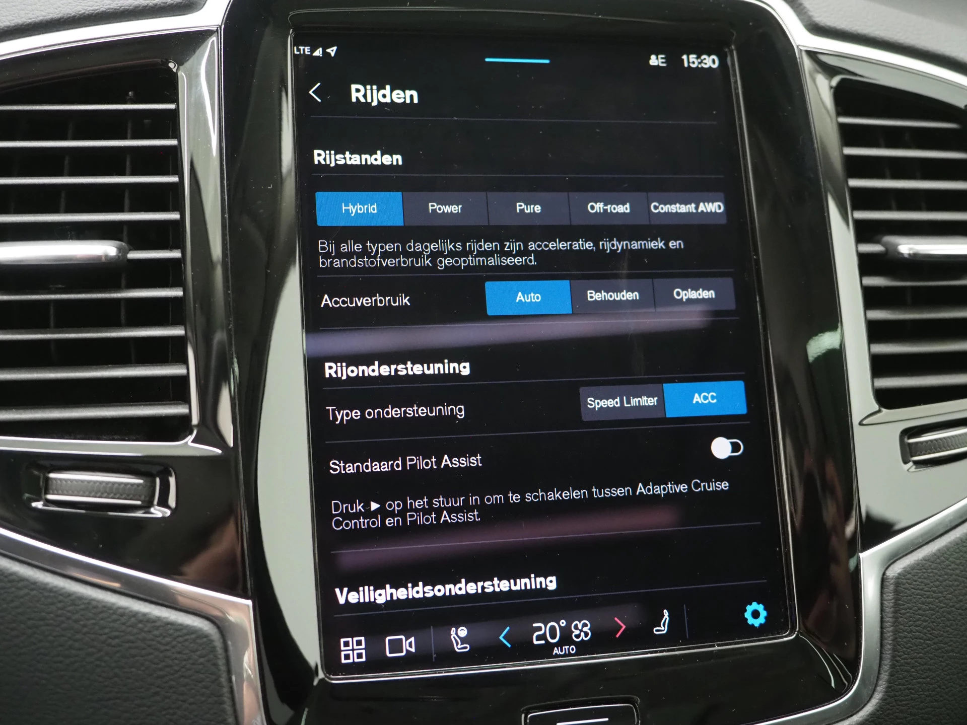Hoofdafbeelding Volvo XC90