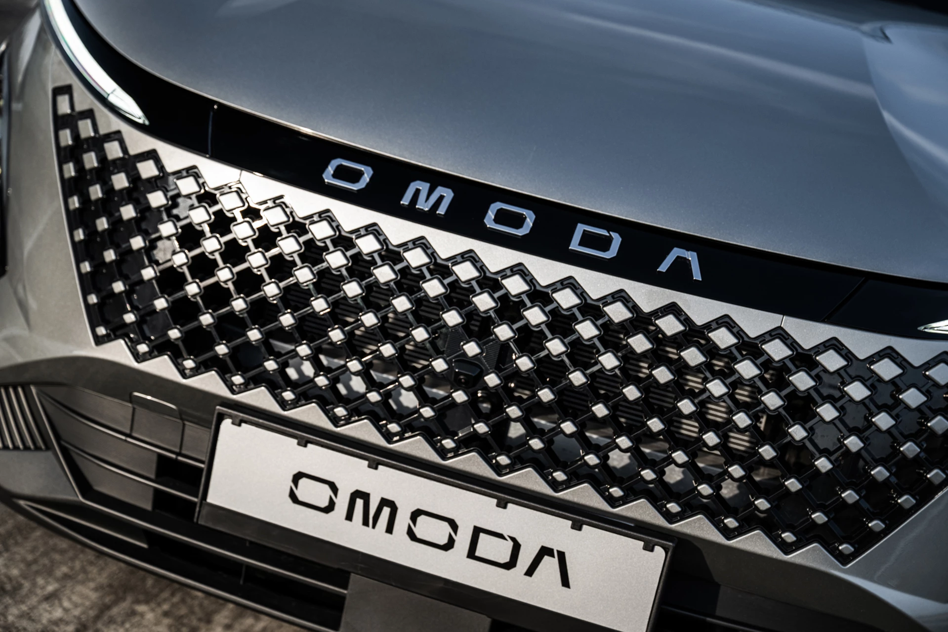 Hoofdafbeelding Omoda 5 SHS