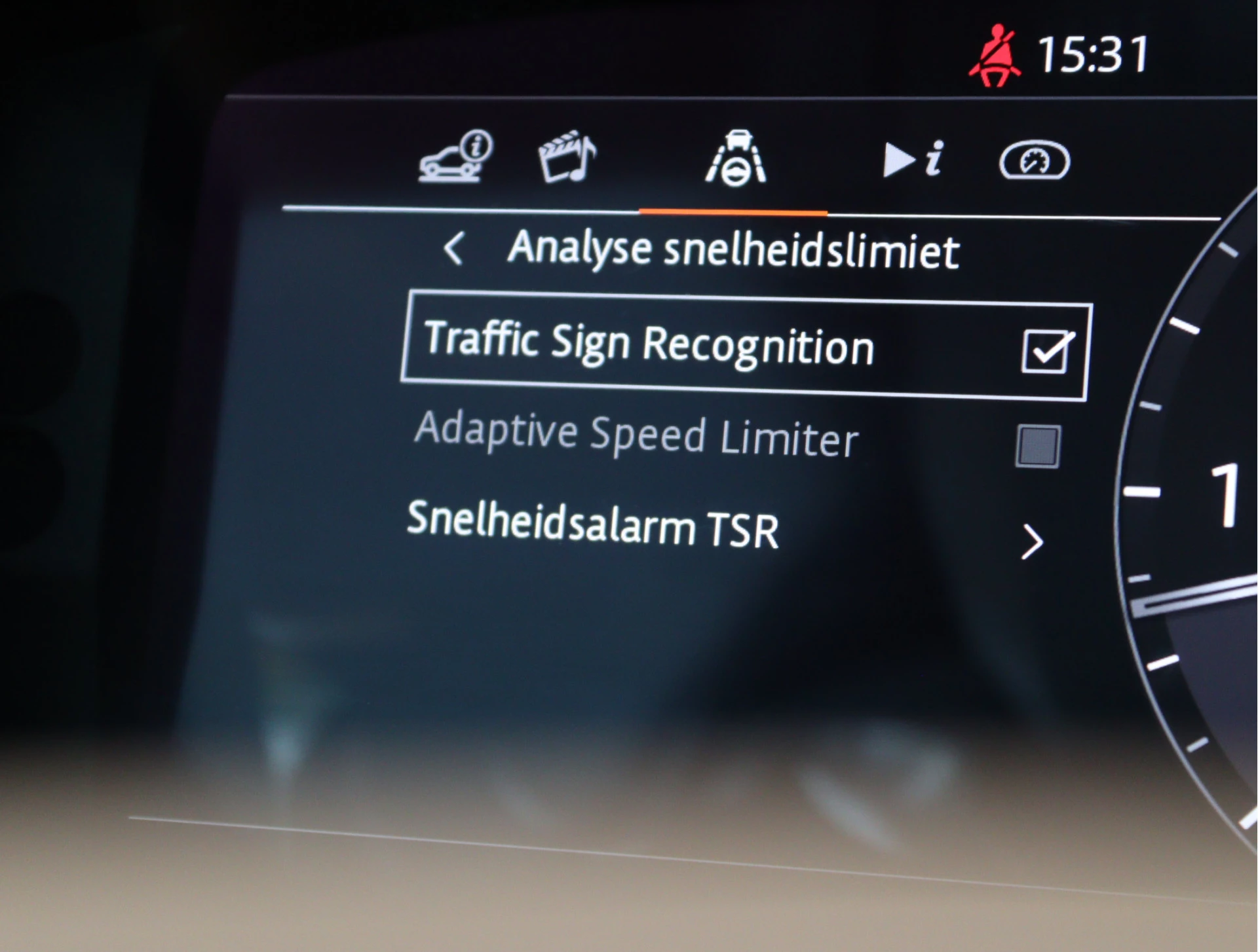 Hoofdafbeelding Land Rover Range Rover