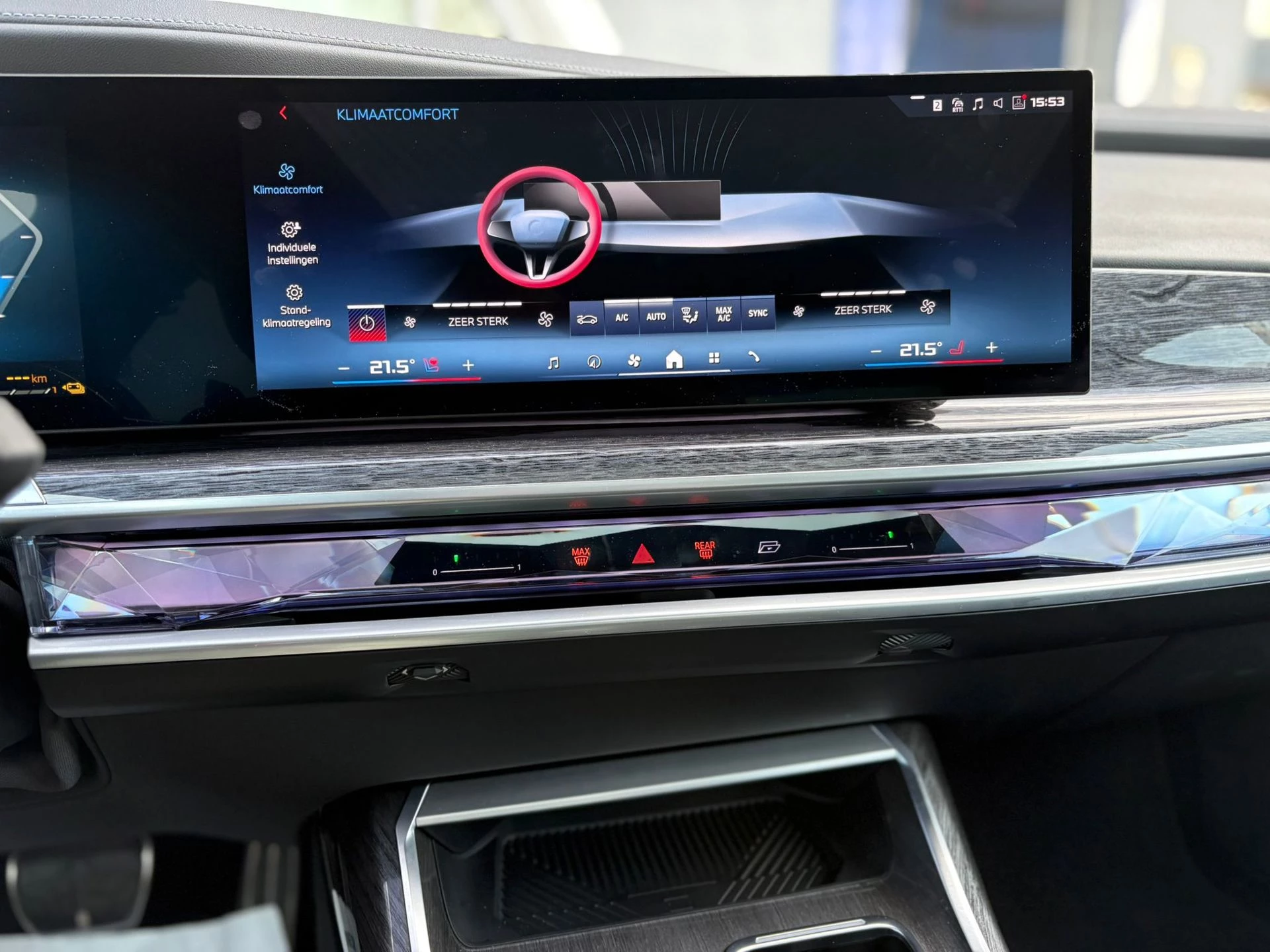 Hoofdafbeelding BMW 7 Serie