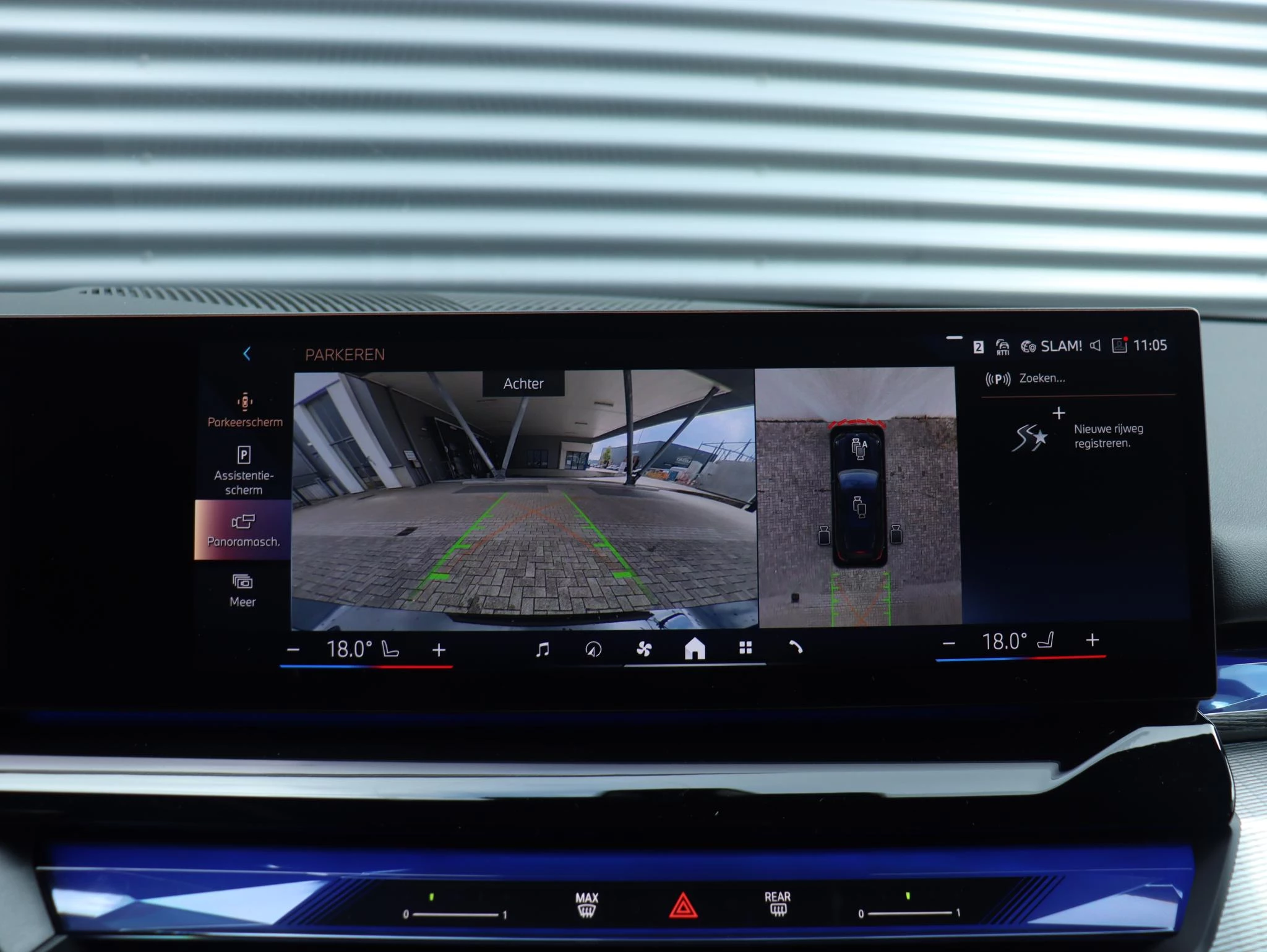Hoofdafbeelding BMW i5