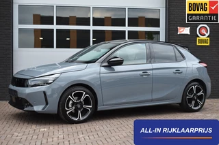 Opel Corsa 1.2 GS | Panodak | LED | 17 Inch | Carplay | Incl. garantie