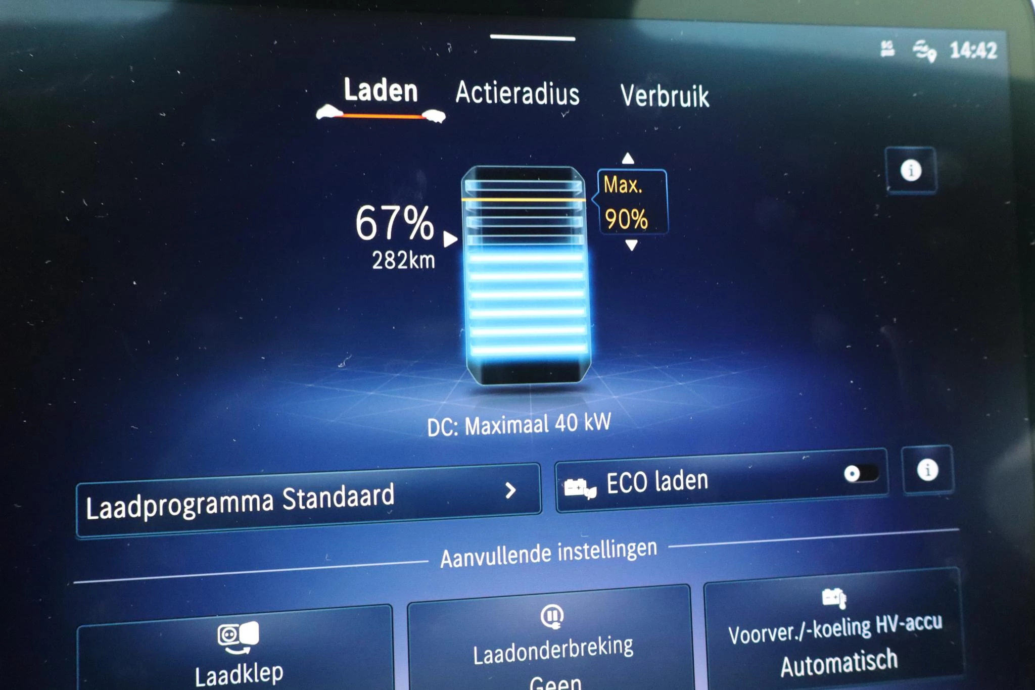 Hoofdafbeelding Mercedes-Benz EQE