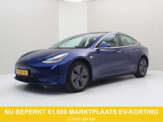 Tesla Model 3 Standard RWD Plus [ TREKHAAK+AUTOPILOT+60 kWh+PREMIUM AUDIO ]