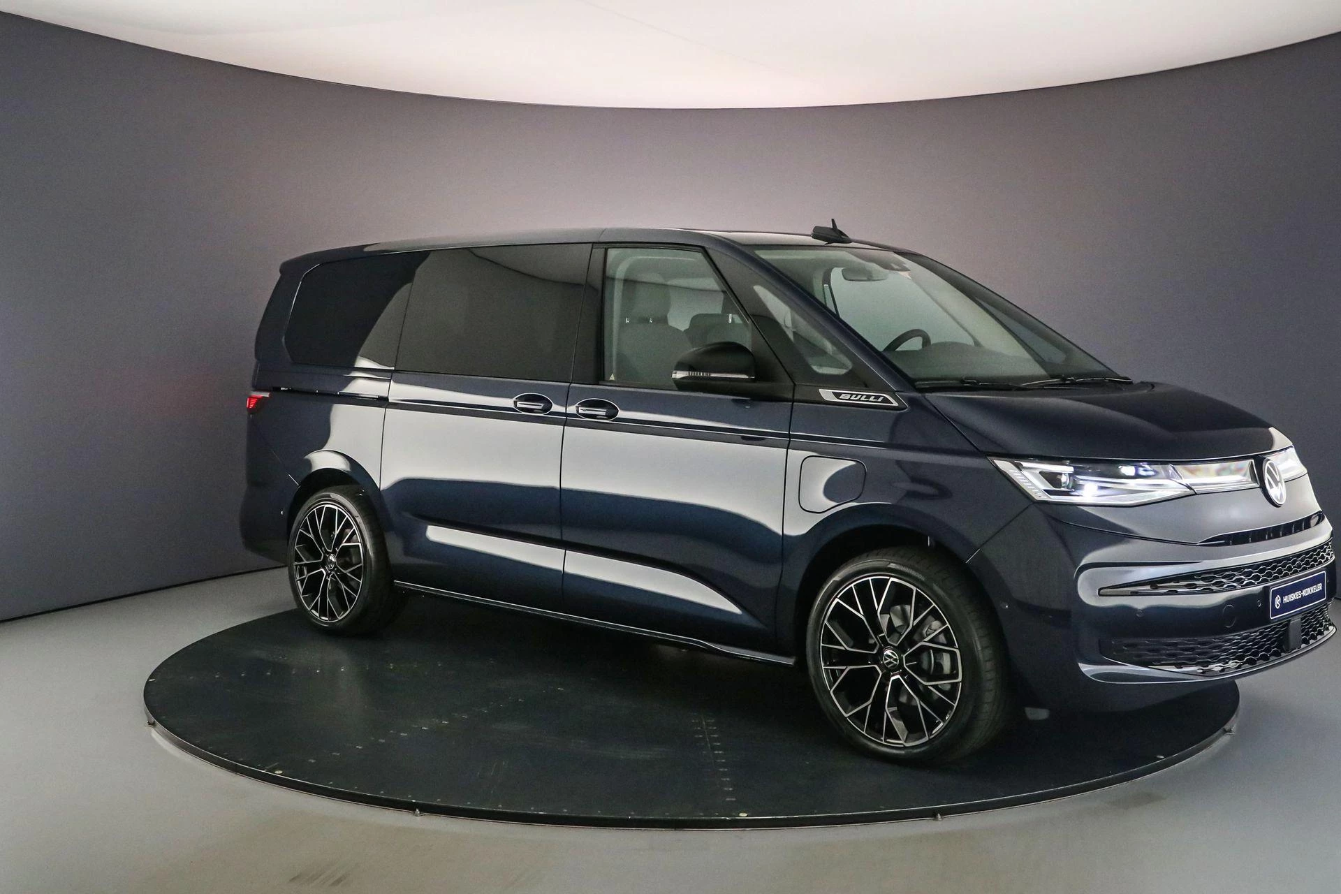 Hoofdafbeelding Volkswagen Multivan