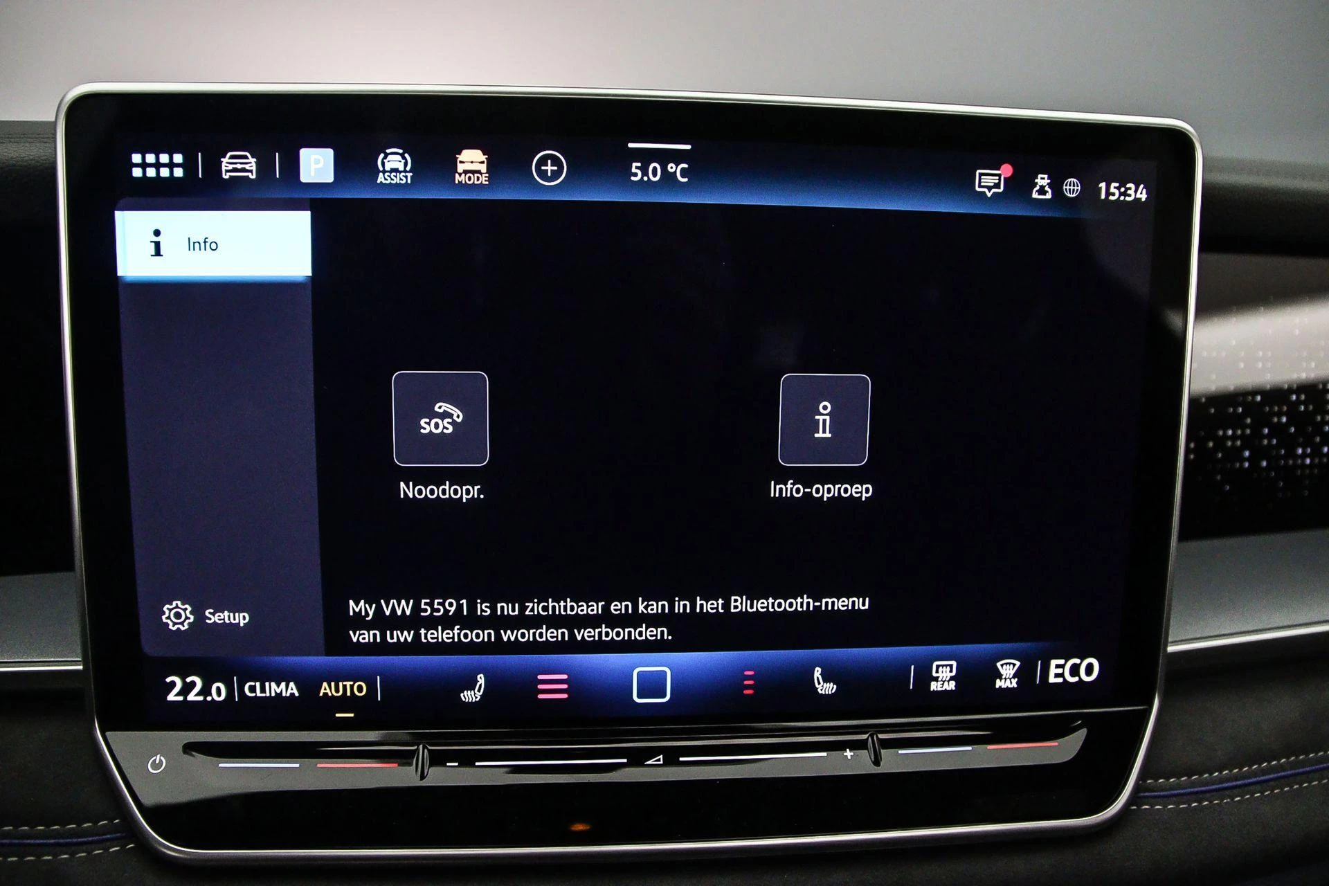 Hoofdafbeelding Volkswagen Tayron