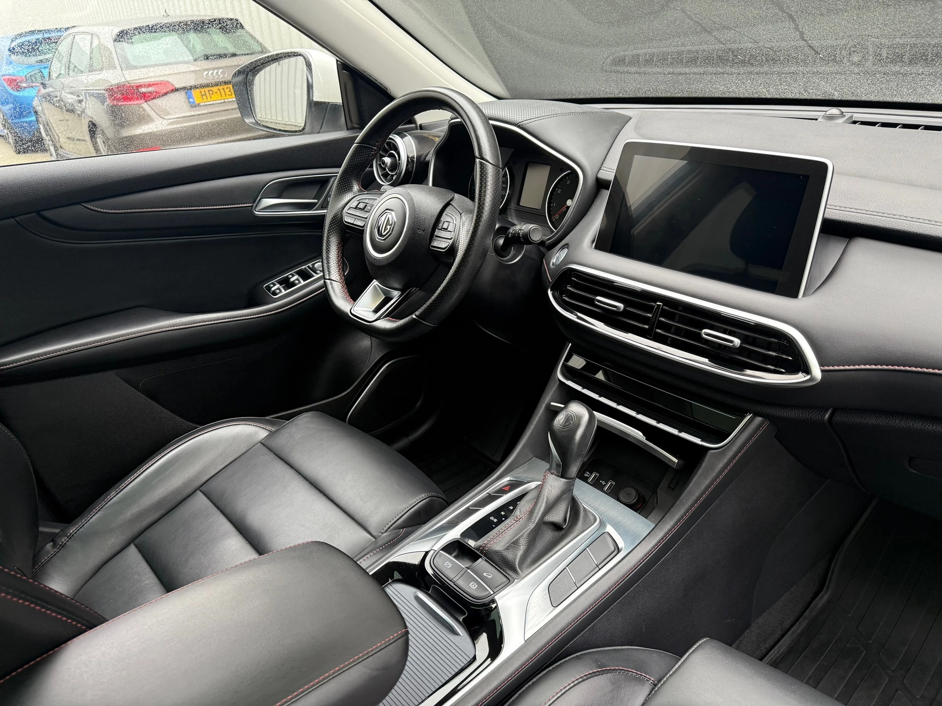 Hoofdafbeelding MG HS