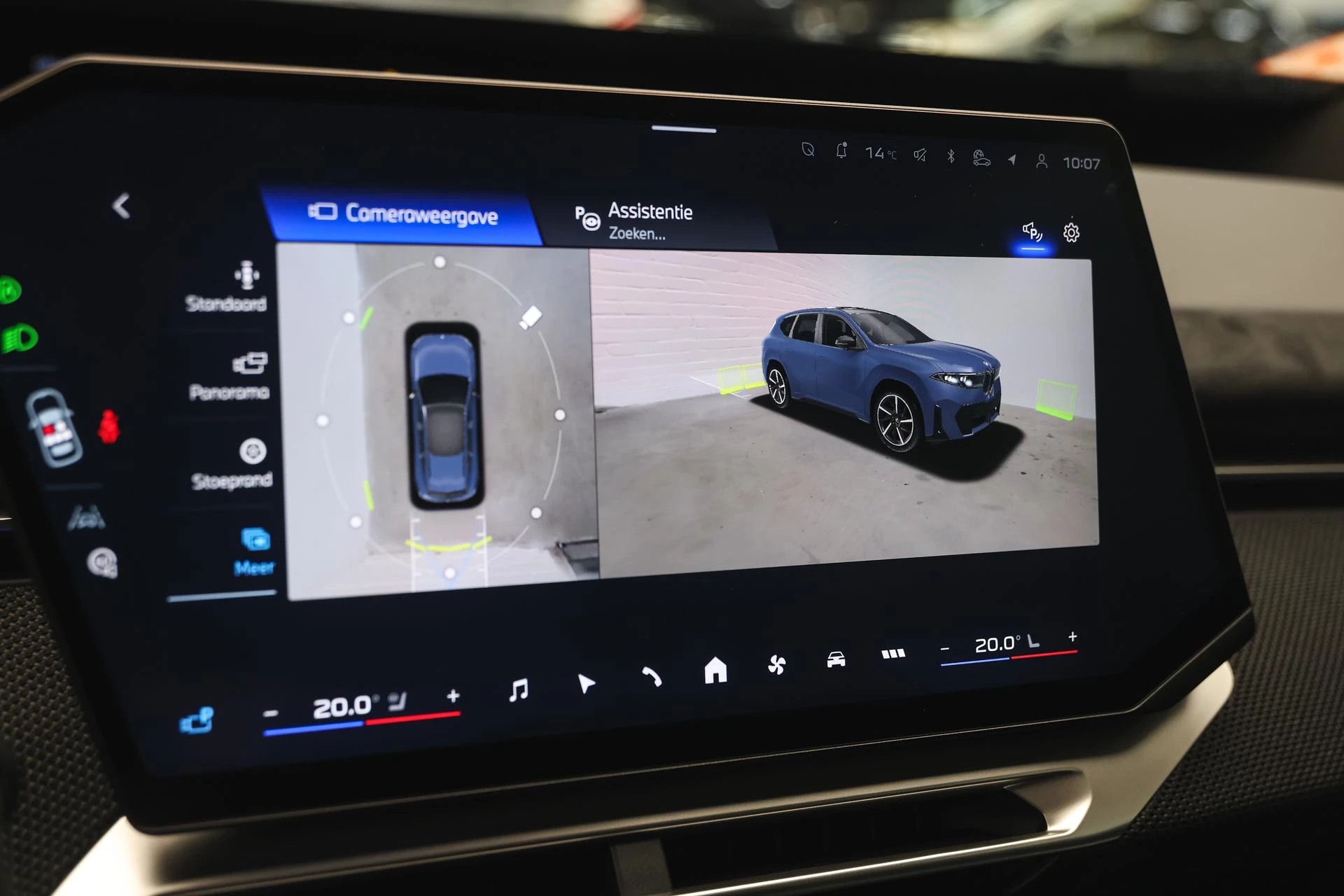 Hoofdafbeelding BMW iX3