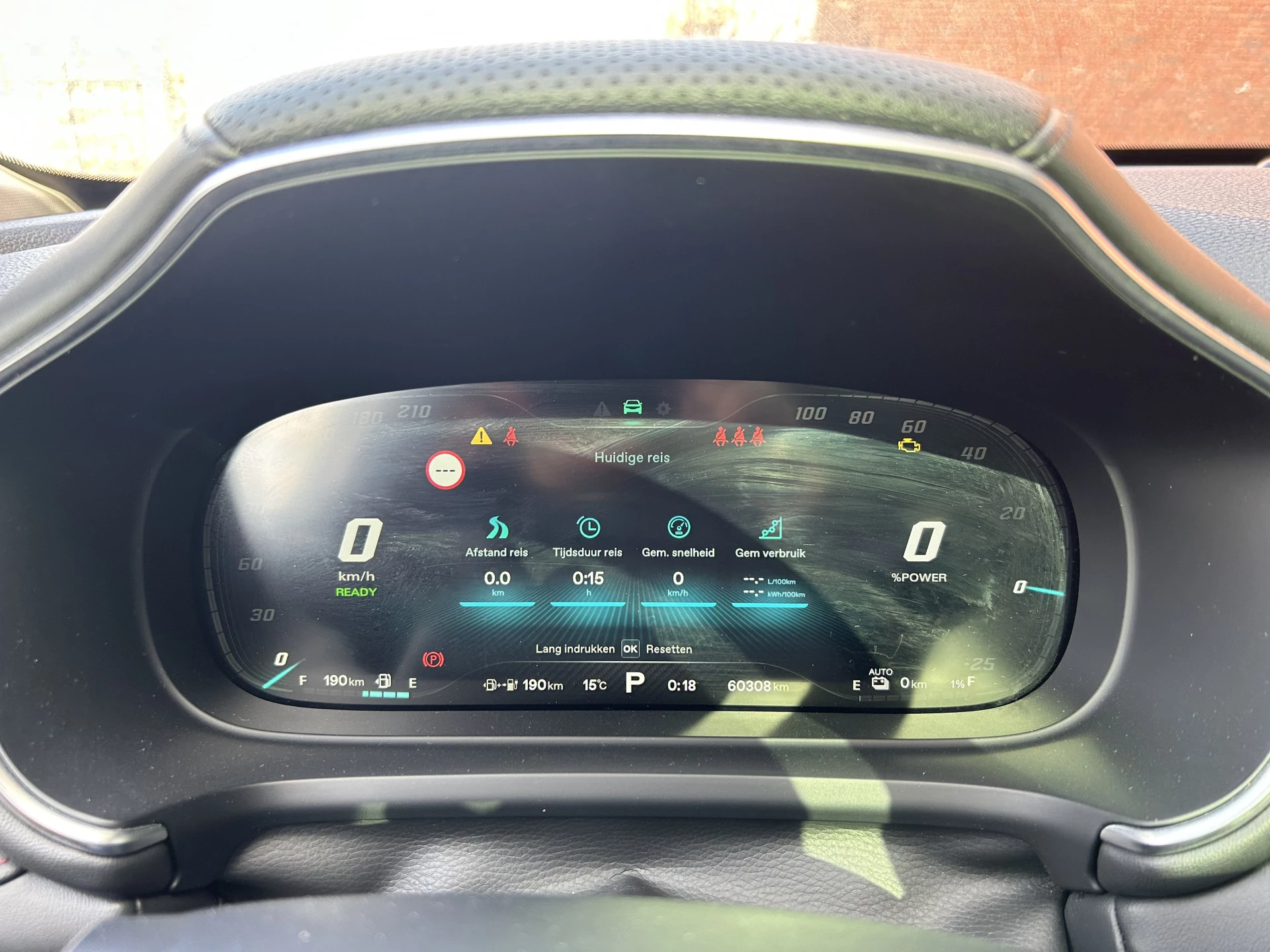 Hoofdafbeelding MG EHS