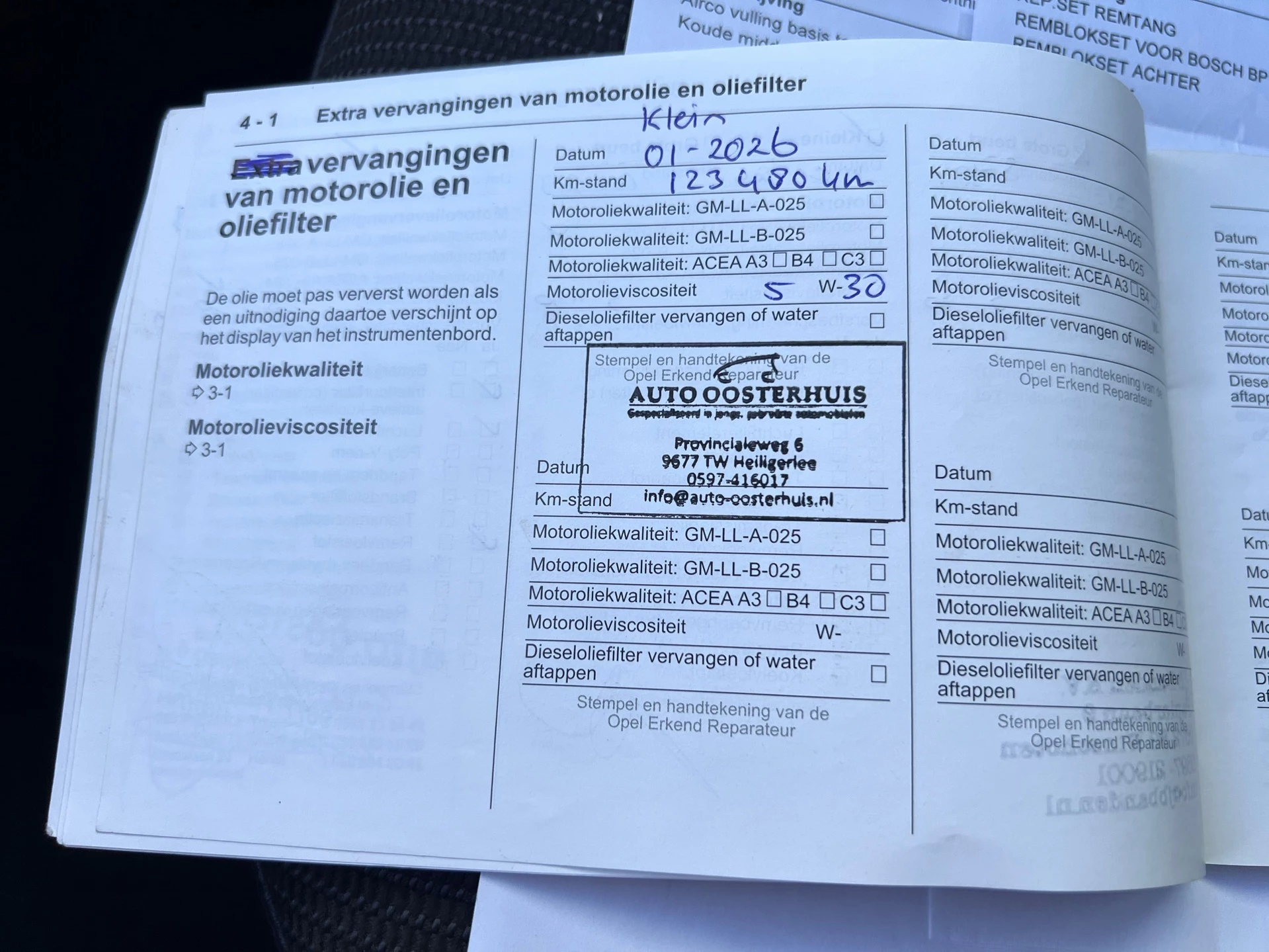 Hoofdafbeelding Opel Insignia