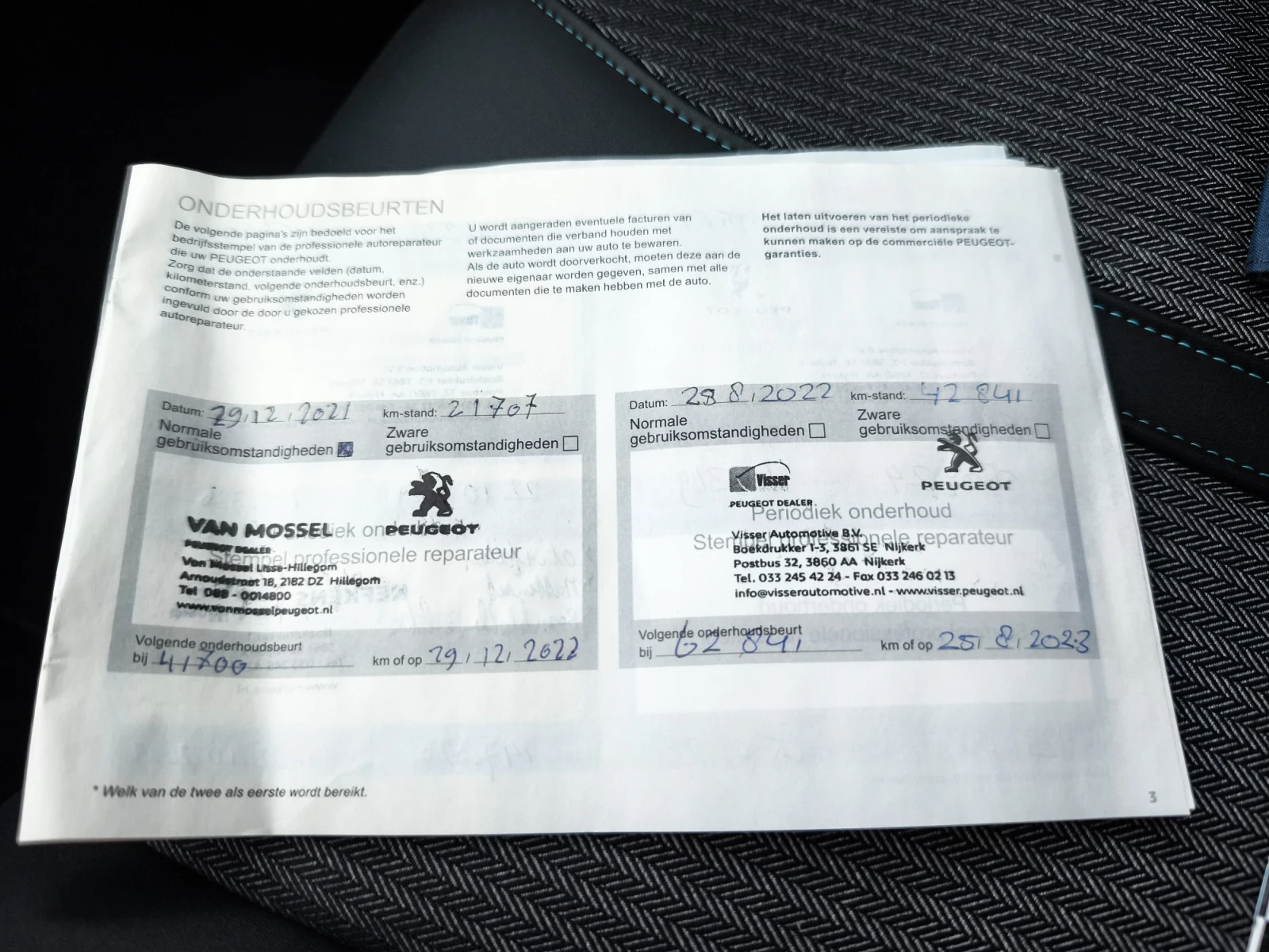 Hoofdafbeelding Peugeot 5008