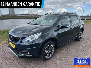 Peugeot 2008 1.2 PureTech Allure 2019 AIRCO|NAVI|NAP|CRUISE
