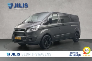 Ford Transit Custom 290 2.2 TDCI L2H1 Trend | 2x schuifdeur | Cruise control | Lichtmetalen velgen