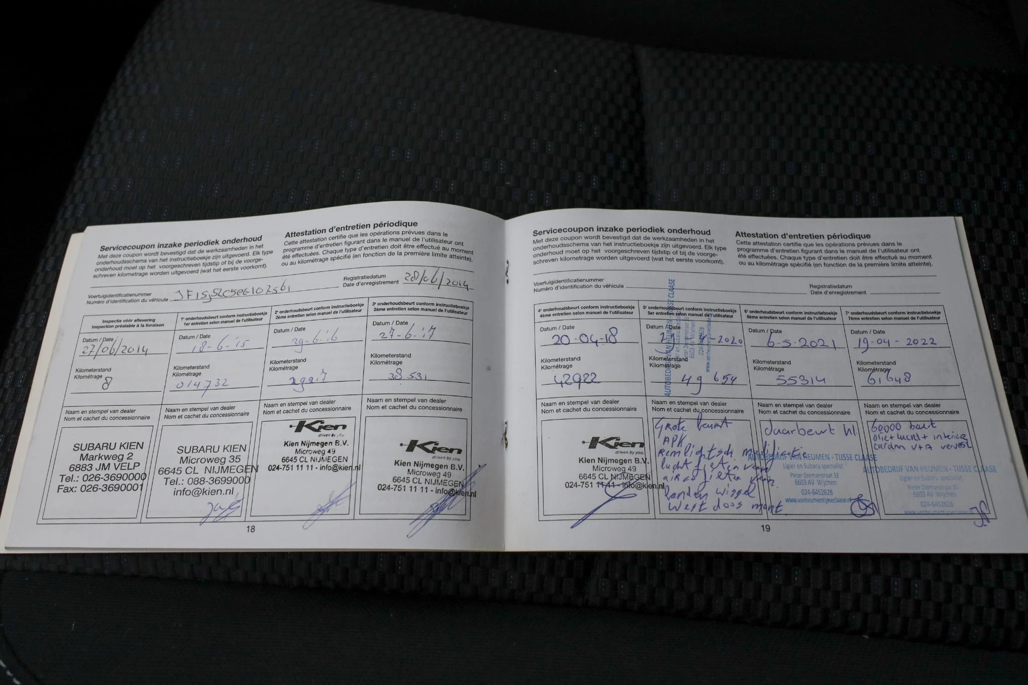 Hoofdafbeelding Subaru Forester