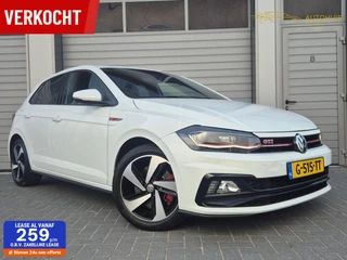 Volkswagen Polo 2.0 TSI GTI /ACC/Virtual/Led/Sport/Carplay/