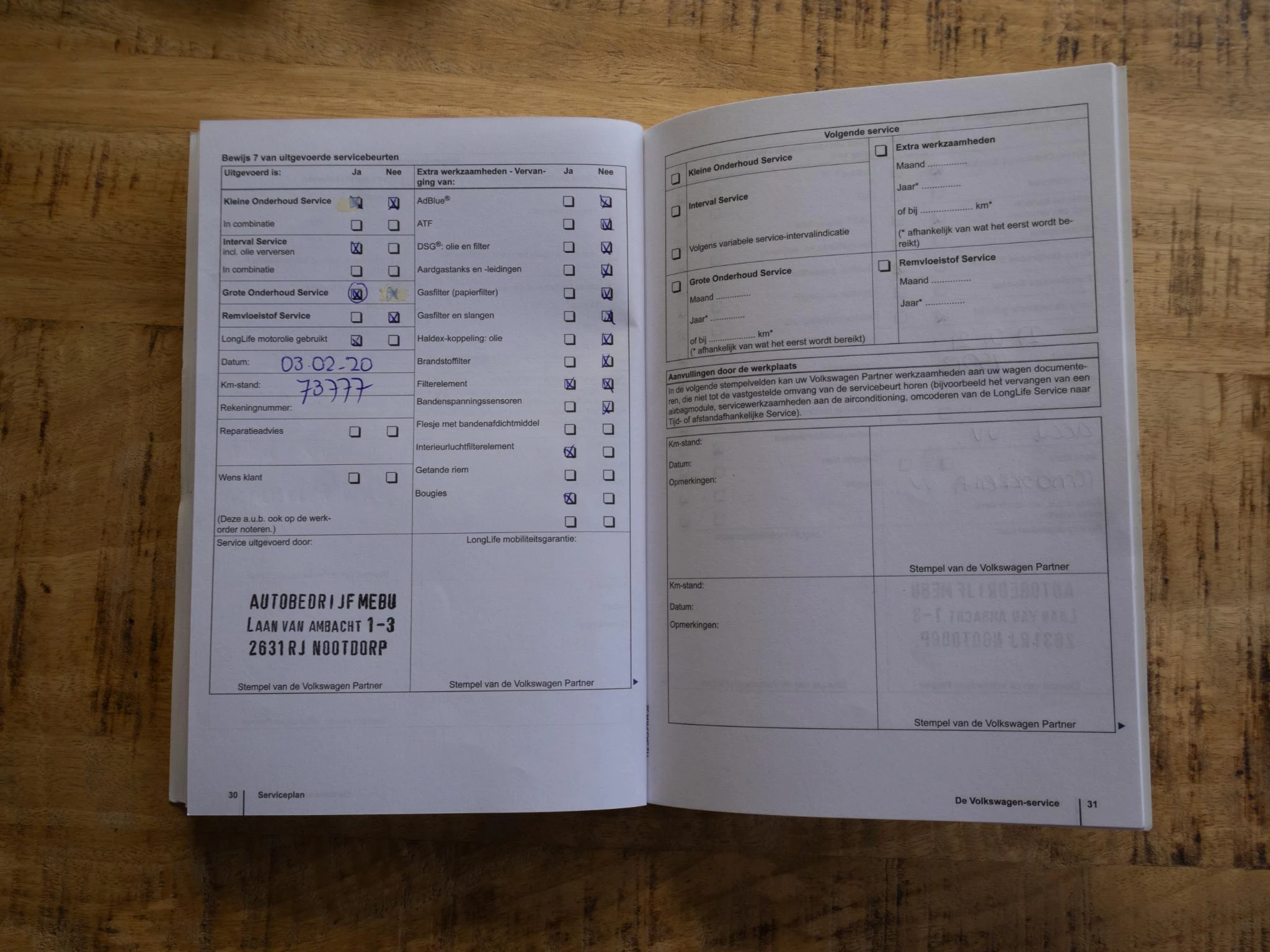 Hoofdafbeelding Volkswagen Polo