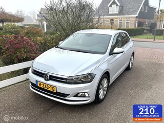 Volkswagen Polo 1.0 TSI 95PK HIGHLINE DIGITAAL DASHBOARD CLIMATE CONTROLE PARKEERSENSOREN PRACHTIGE WHITE SILVER KLEUR!!