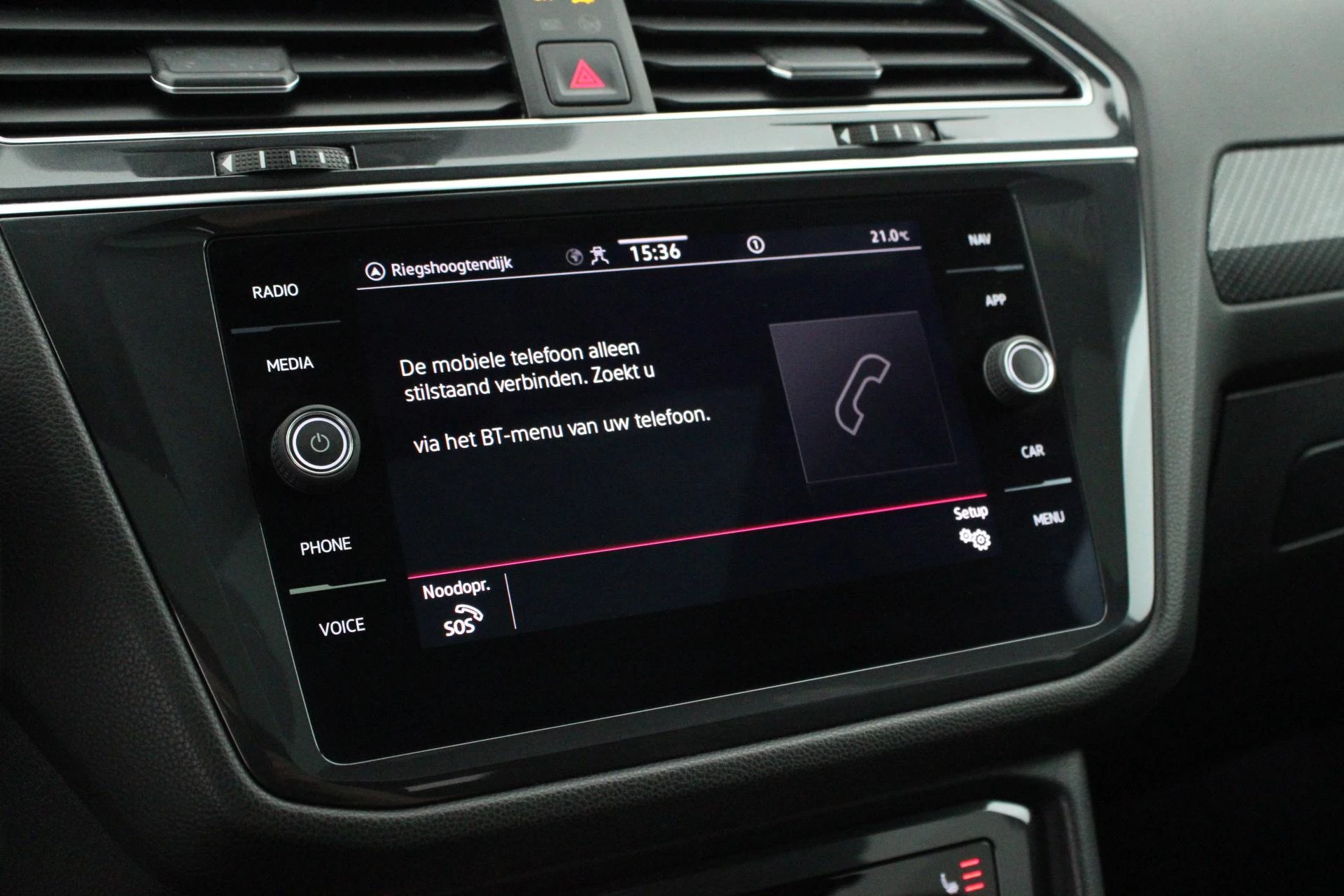 Hoofdafbeelding Volkswagen Tiguan Allspace