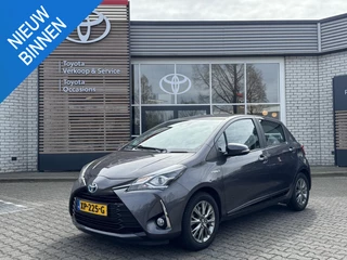 Toyota Yaris 1.5 Hybrid Design CRUISE CLIMA NAVI LICHTMETALEN VELGEN