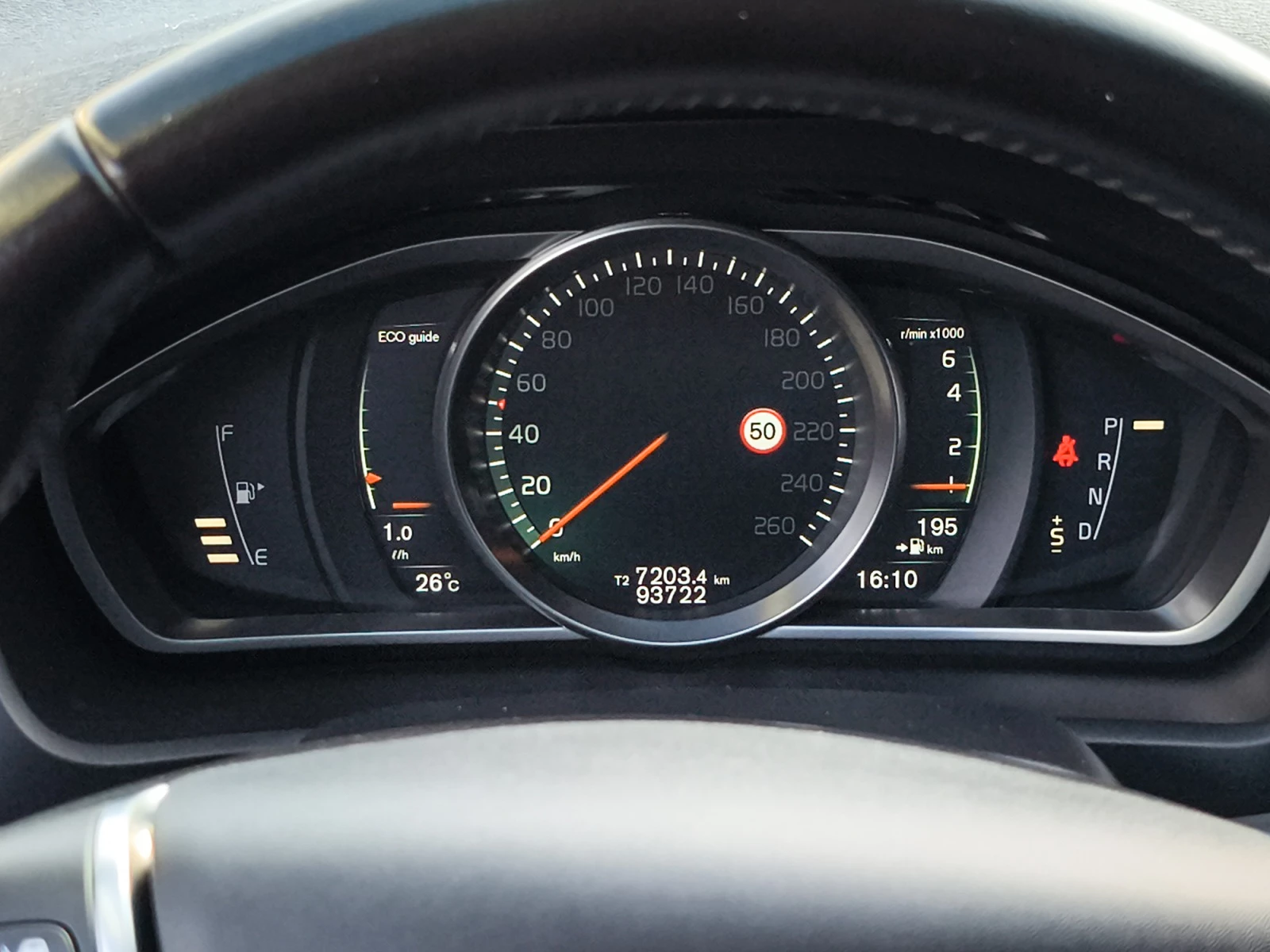 Hoofdafbeelding Volvo V40