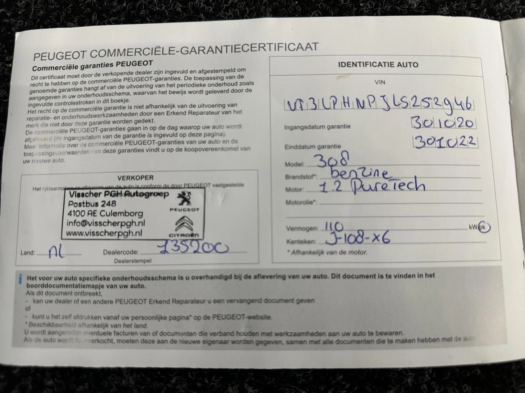 Hoofdafbeelding Peugeot 308