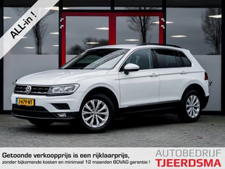 Volkswagen Tiguan 1.5 TSI ACT Comfortline Business | Trekhaak | Camera | Navigatie | LED Koplampen | Apple Carplay | Android Auto | Adaptieve Cruise Control | Climate Control | Parkeersensoren | Park Assist | Privacy Glas |