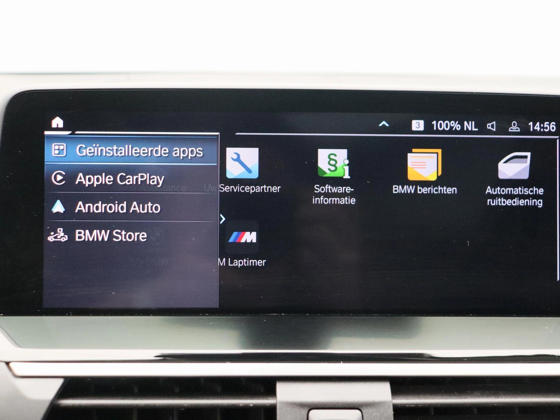 Hoofdafbeelding BMW iX3