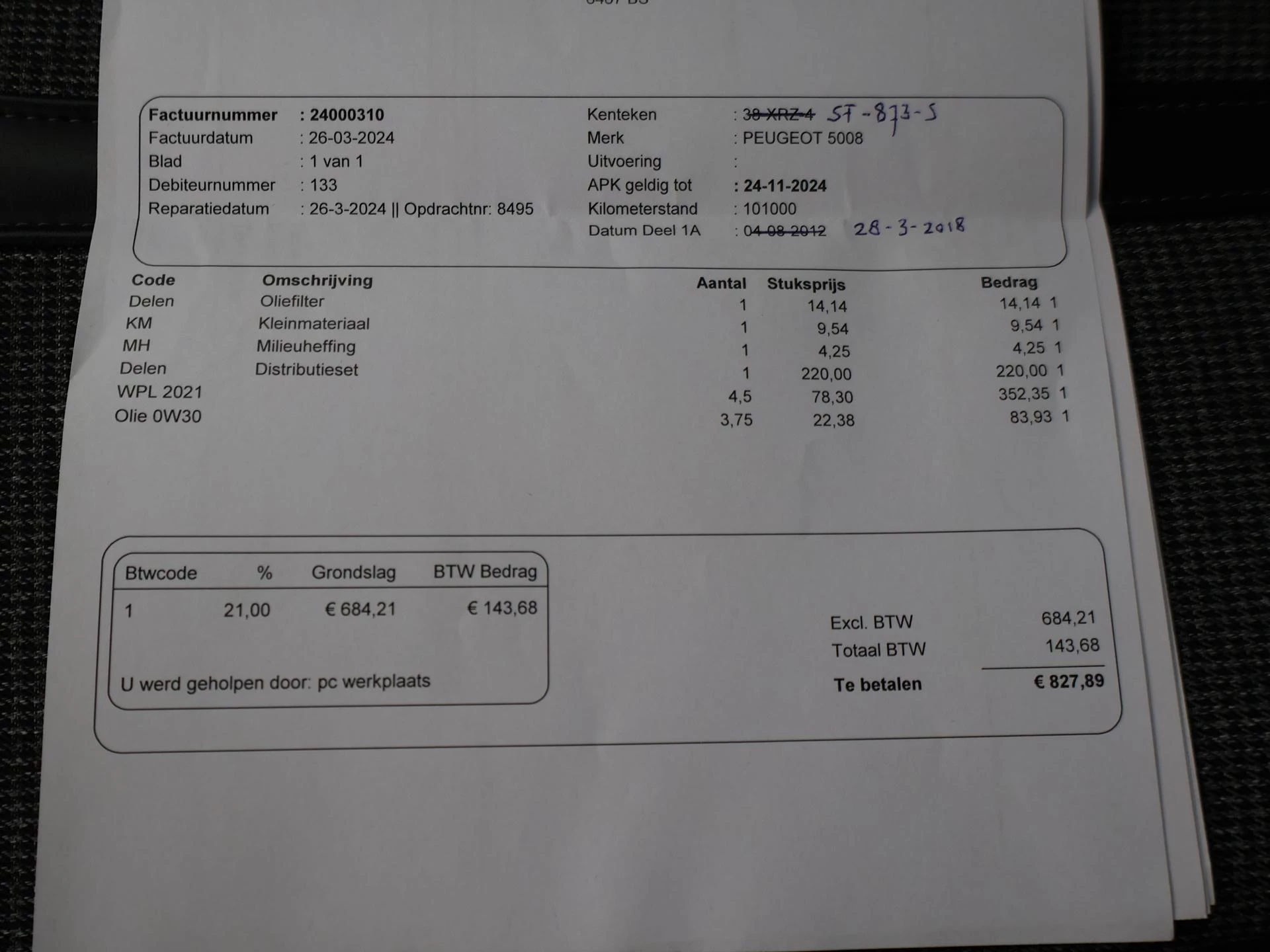 Hoofdafbeelding Peugeot 5008