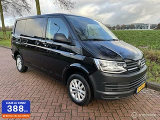 Volkswagen Transporter 2.0 TSI Benzine | AC | LED | Navi