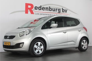 Kia Venga 1.4 CVVT World Cup Edition - Navi / Bluetooth / Cruise