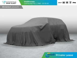 Kia Picanto 1.0 GDi ComfortLine | ANWB Private Lease Deal € 249,-*