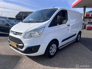 Ford Transit Custom 250 2.2 TDCI L1H1 Base