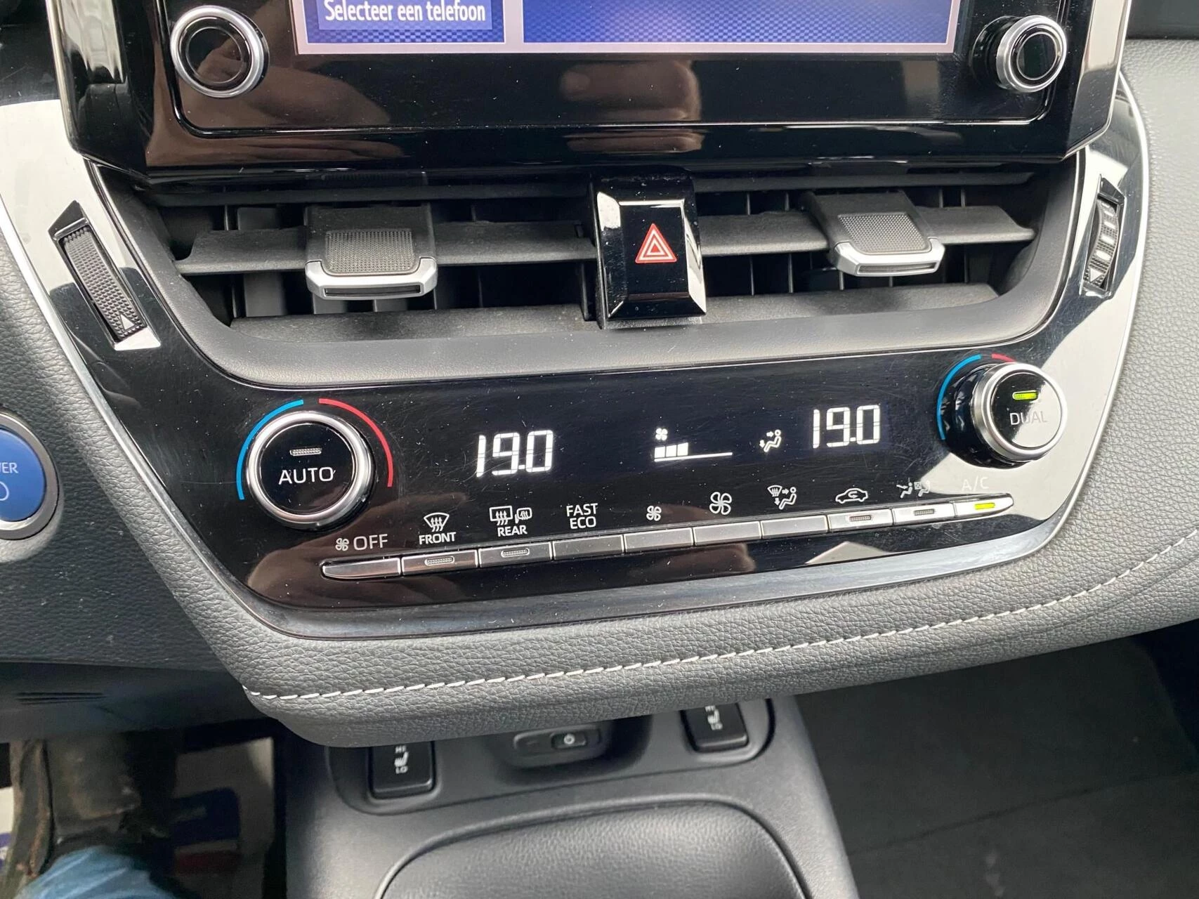 Hoofdafbeelding Toyota Corolla Touring Sports