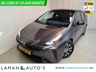 Toyota Prius 1.8 Hybrid 122 pk Dynamic | JBL Multimedia Plus Pack CarPlay HUD ECC Navi LED ACC Camera Metallic | Hybrid Voorschoten