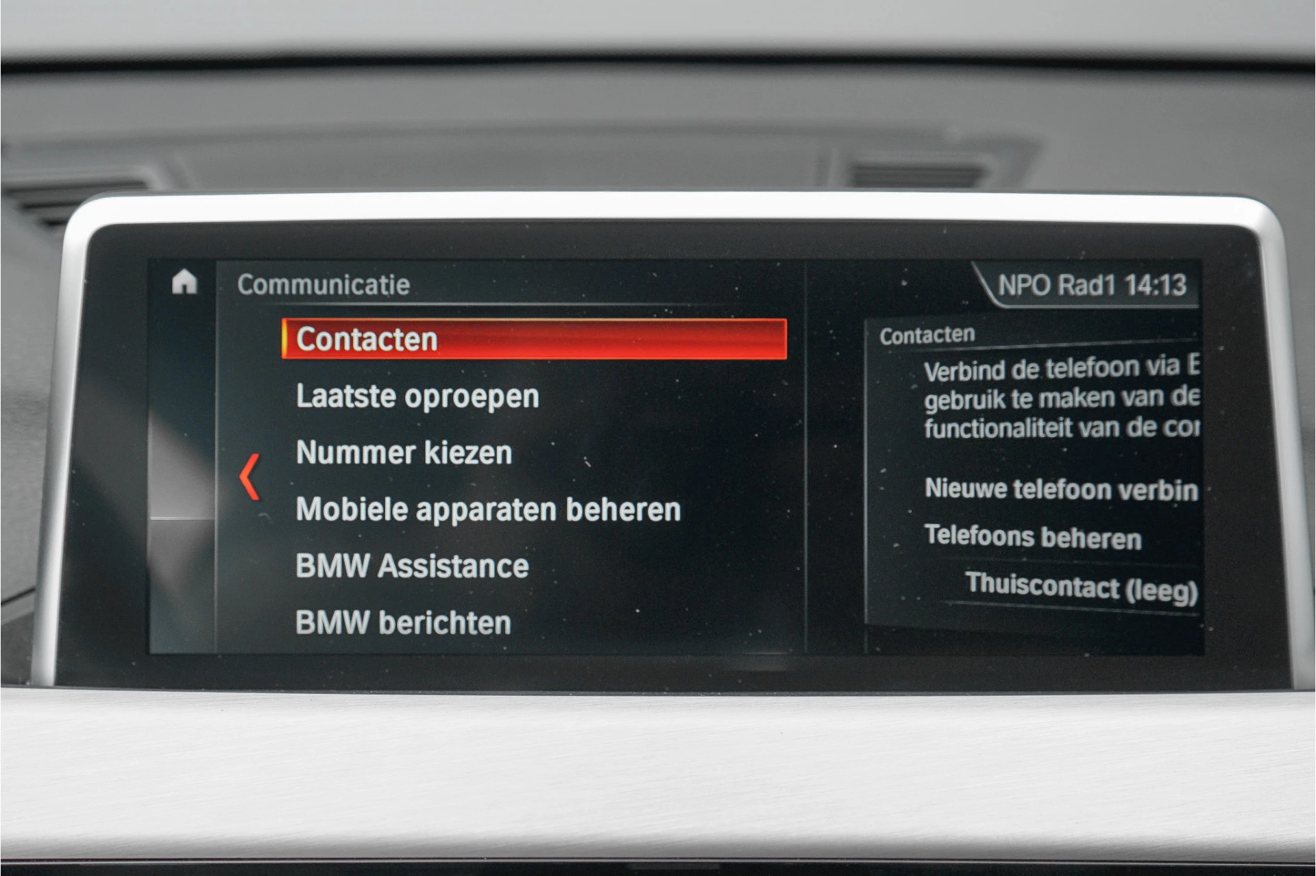 Hoofdafbeelding BMW X1