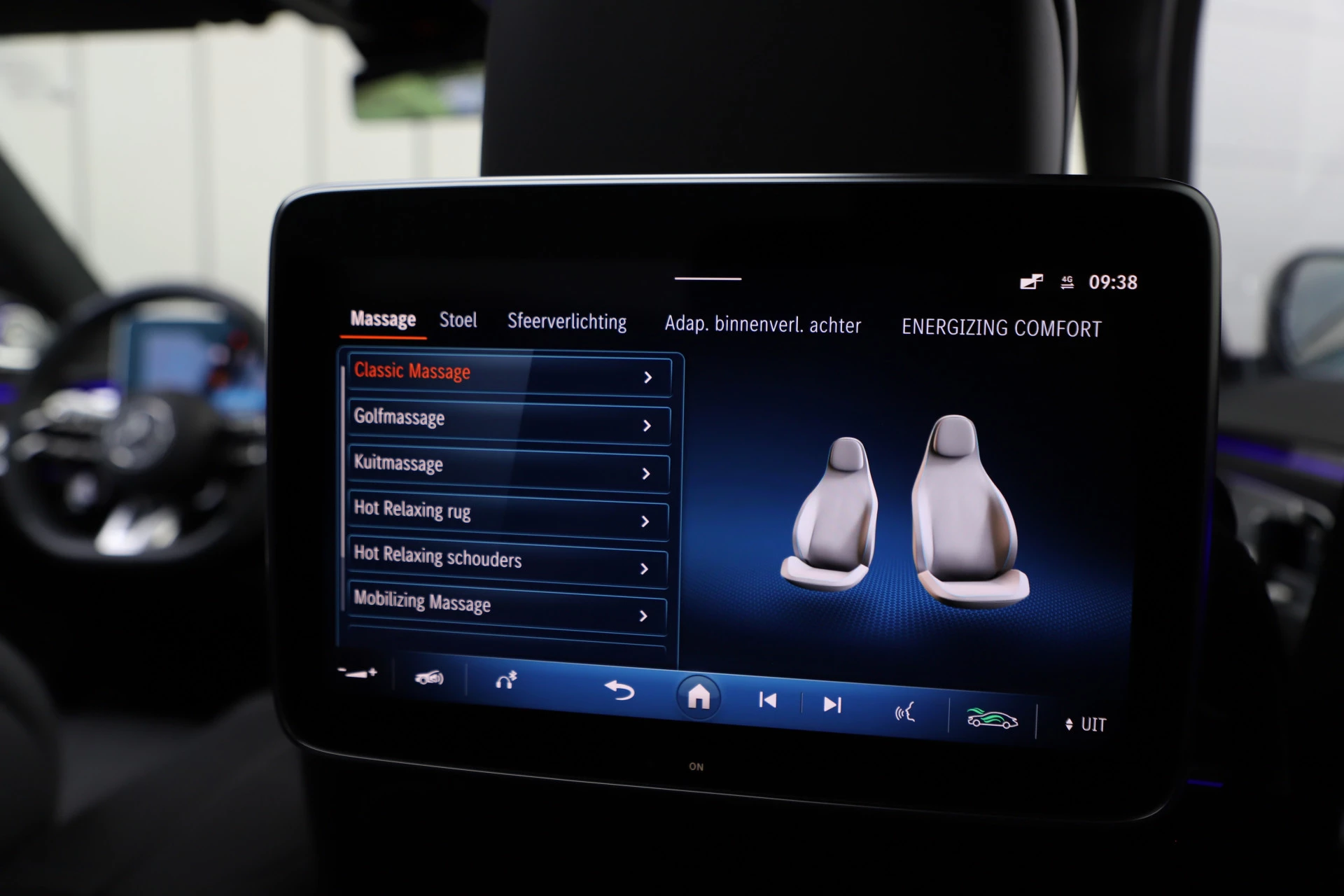 Hoofdafbeelding Mercedes-Benz S-Klasse