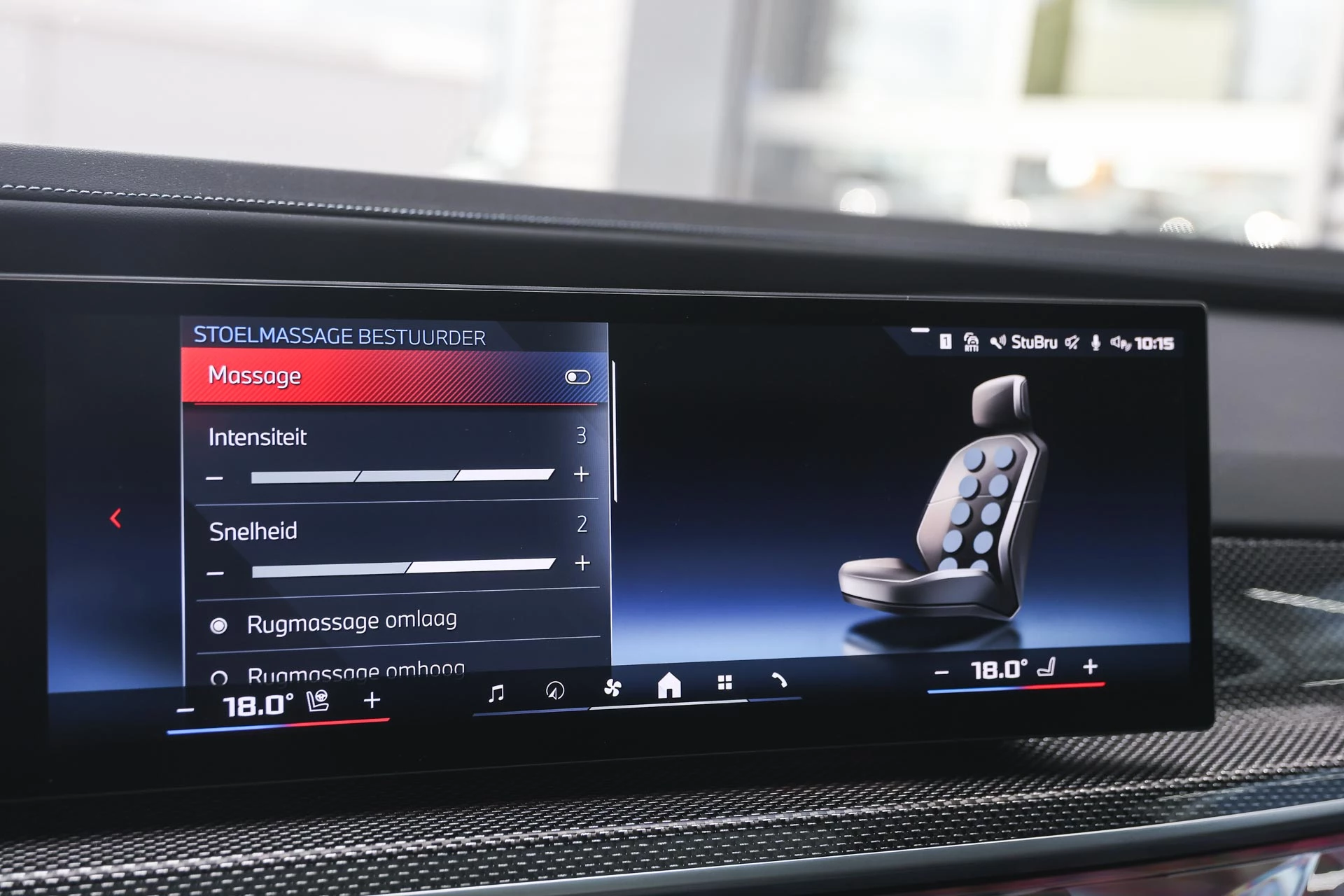 Hoofdafbeelding BMW 7 Serie