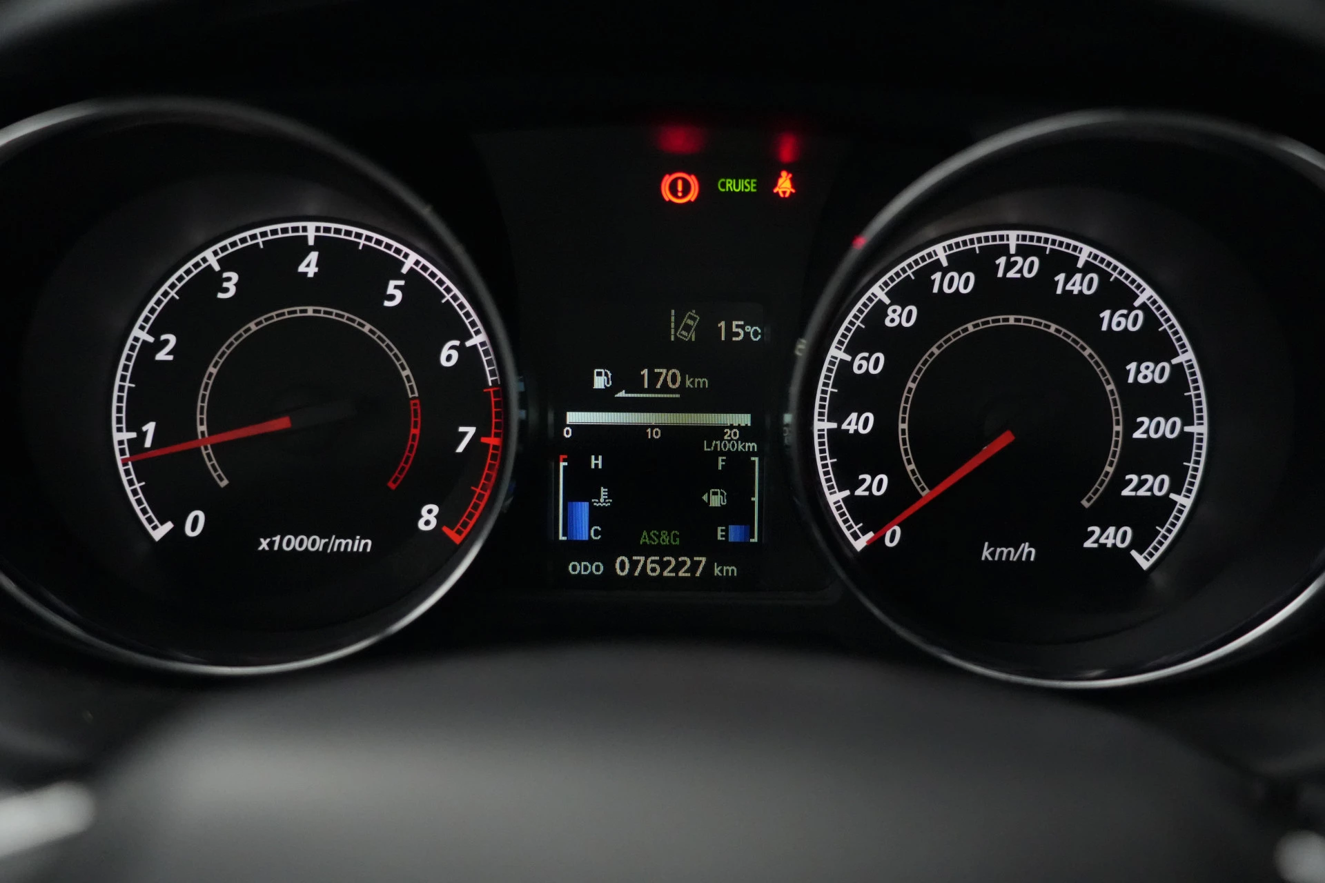 Hoofdafbeelding Mitsubishi ASX