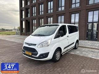 Ford Transit Custom Combi 310 2.0 TDCI L1H1 EX BPM EX BTW !